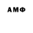 MDMA молли Pavlo Ladvinsky