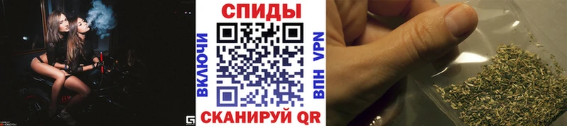 Бутират оксибутират  купить наркотики сайты  Гусиноозёрск 