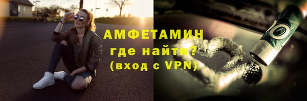 каннабис Рославль