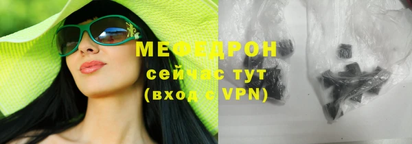 твердый Богданович