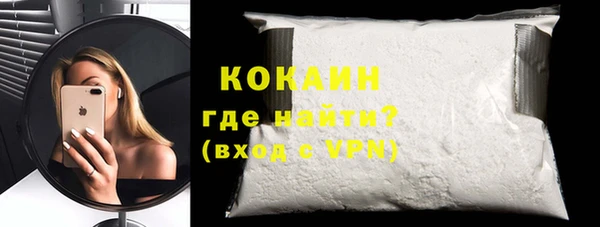 твердый Богданович