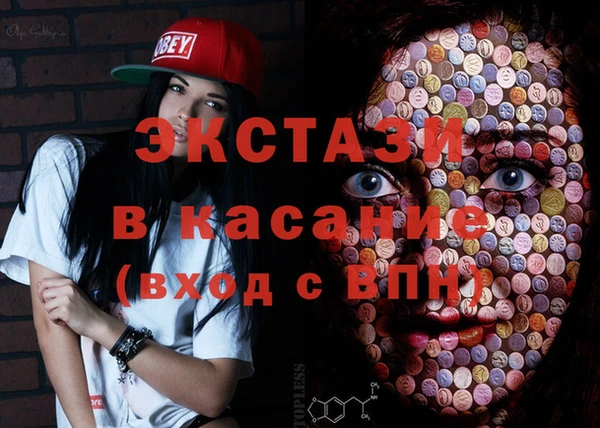 твердый Богданович