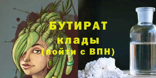 твердый Богданович