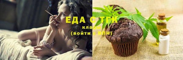 твердый Богданович