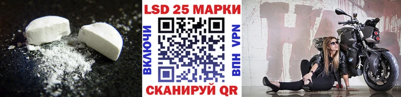 ЛСД экстази ecstasy  МЕГА рабочий сайт  Гусиноозёрск 