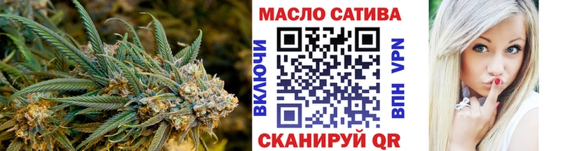 Дистиллят ТГК вейп с тгк  блэк спрут зеркало  Гусиноозёрск 