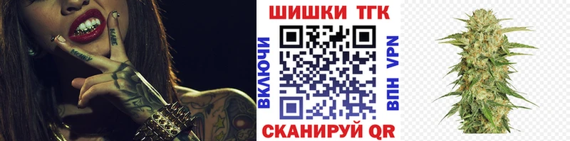 Бошки марихуана Amnesia  Гусиноозёрск 